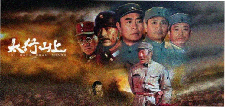 老九门小说全集精校版封面图