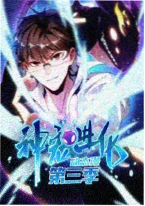 长沙夜雨剧集封面
